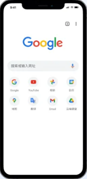 QQ截图20240830103712