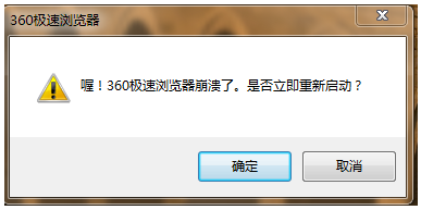 QQ截图20240913114243