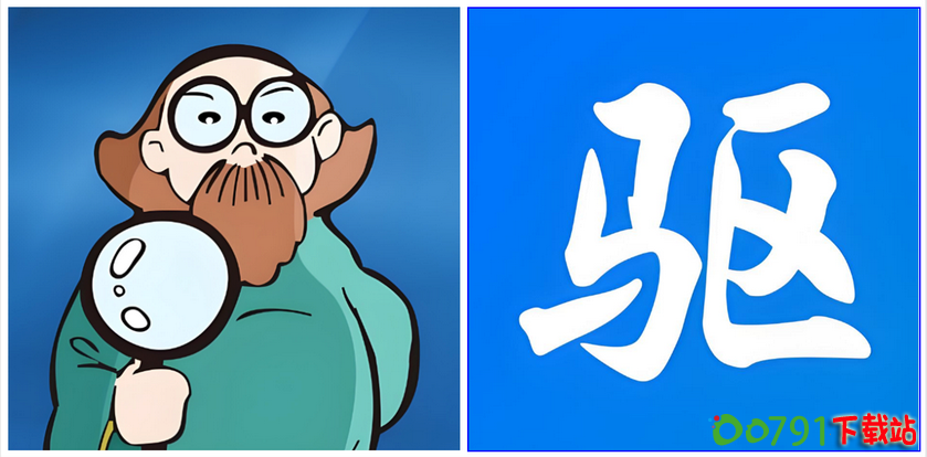 1_调整大小