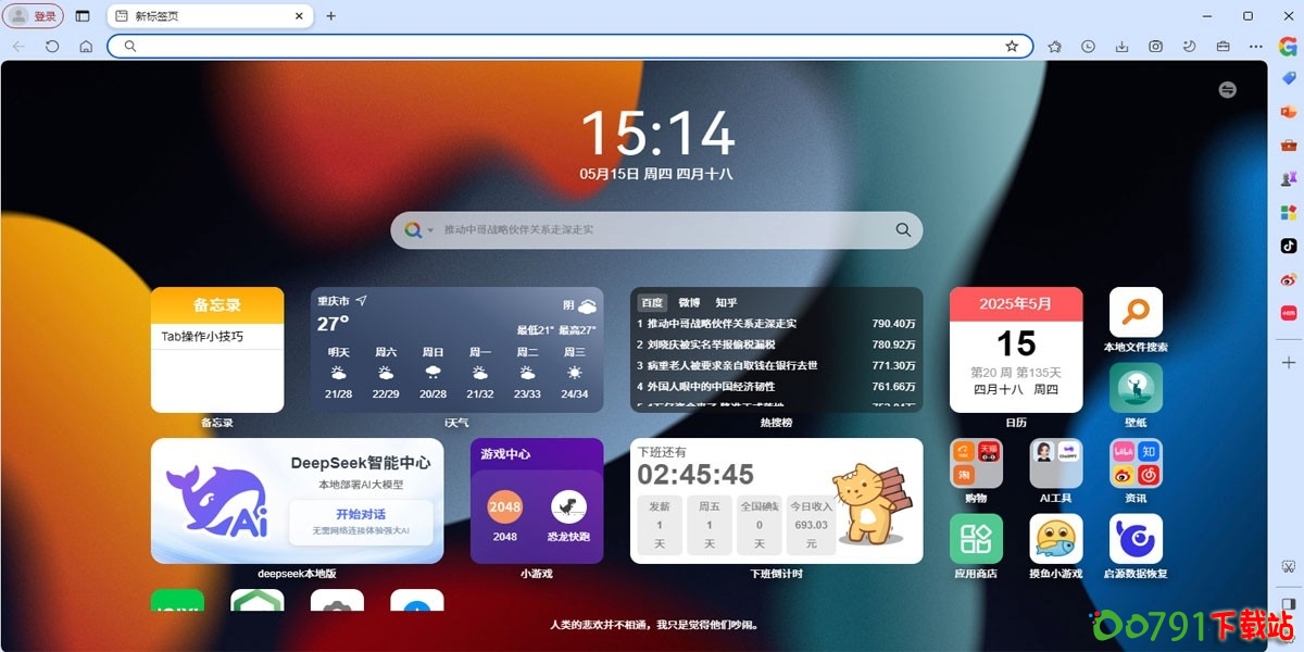 VCP0E85L8M95 VCP0E85L8M95