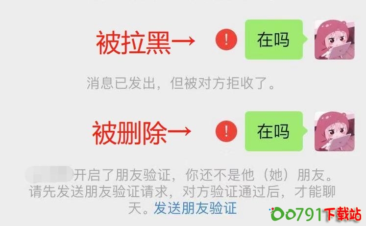 v2-47d61510e4682cfc542a521c4b100683_1440w
