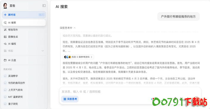 1_调整大小