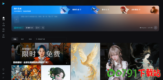 1_调整大小 1_调整大小