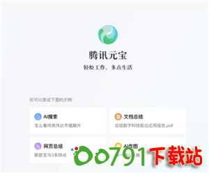 17509290525677946