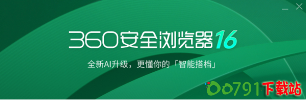 OS3QP87E01DL OS3QP87E01DL