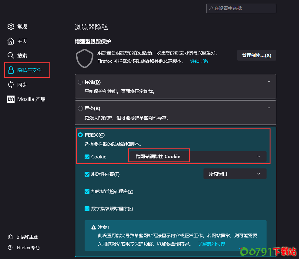 112110sjsr1ju8hx78mnr6