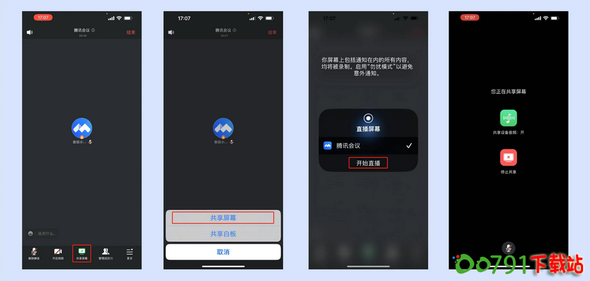 9_调整大小 9_调整大小