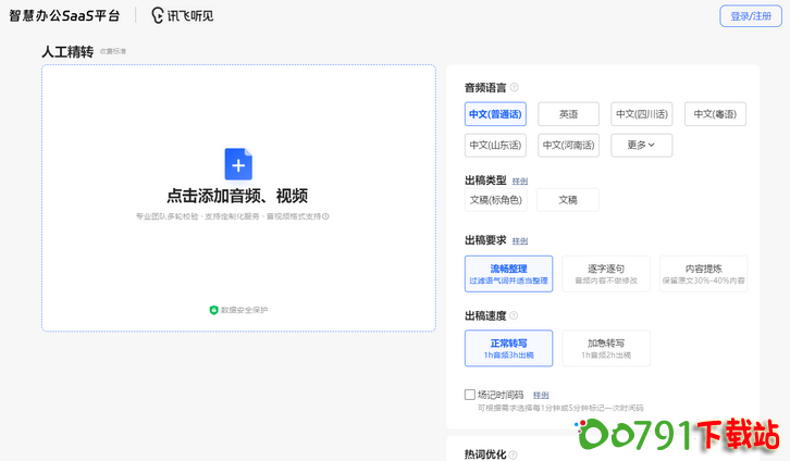 1_调整大小 1_调整大小