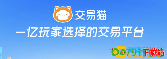 67ecf75f9dcc5212661242f9040882d3