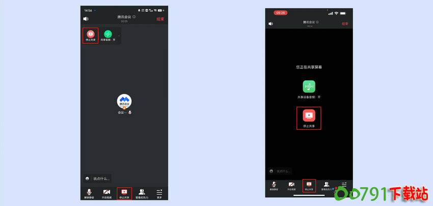 13_调整大小 13_调整大小