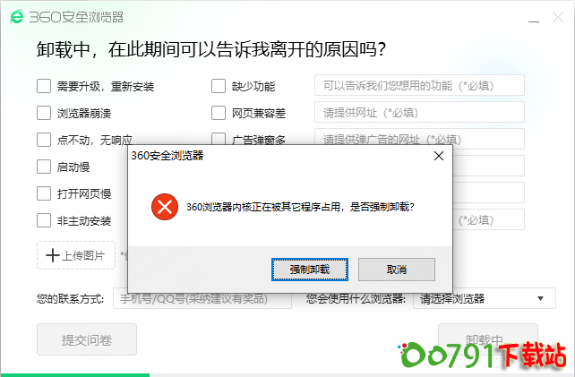 t01a3db2c798c1420b7 t01a3db2c798c1420b7