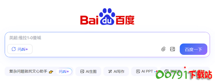 1_调整大小 1_调整大小