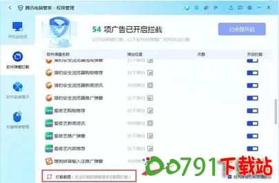 u=832094901,2963446905&fm=253&app=120&f=JPEG_w=405&h=266 u=832094901,2963446905&fm=253&app=120&f=JPEG_w=405&h=266