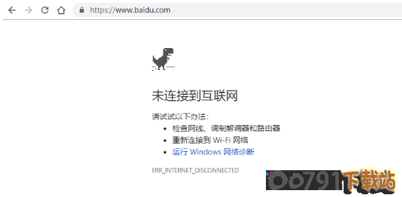 browser-cannot-open-webpage browser-cannot-open-webpage