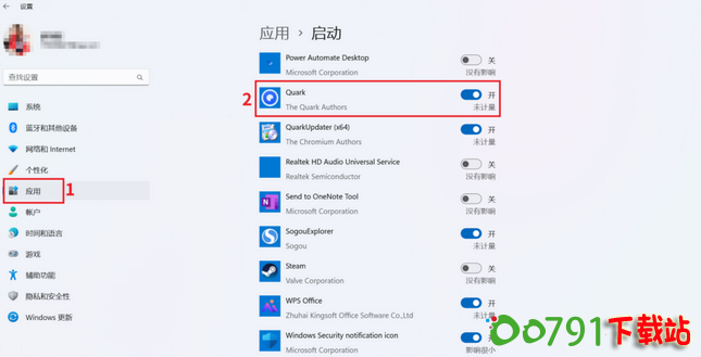 4_调整大小 4_调整大小
