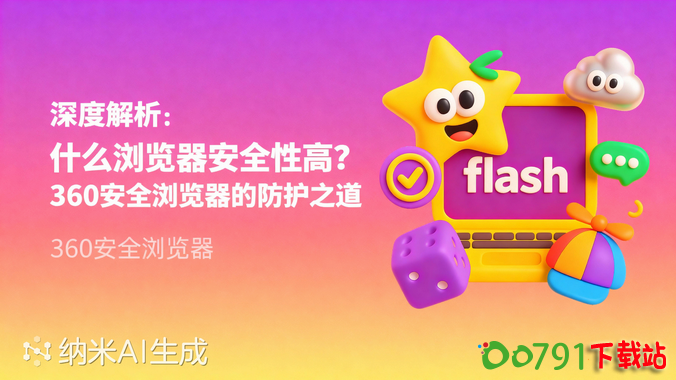 7e1fdca02d501e6766507799f4053d7b_调整大小_调整大小 7e1fdca02d501e6766507799f4053d7b_调整大小_调整大小