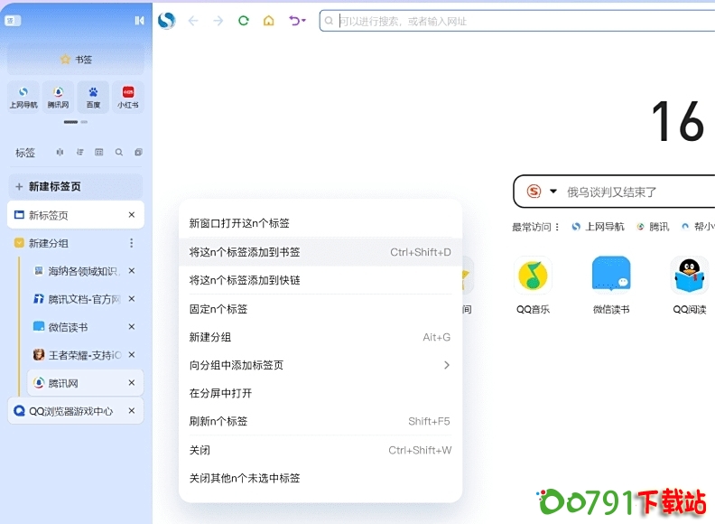 U192G3Q1G9LL U192G3Q1G9LL