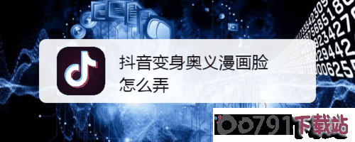 171099601052244 171099601052244