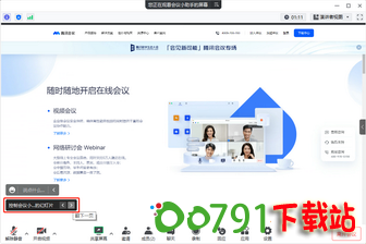 12_调整大小 12_调整大小