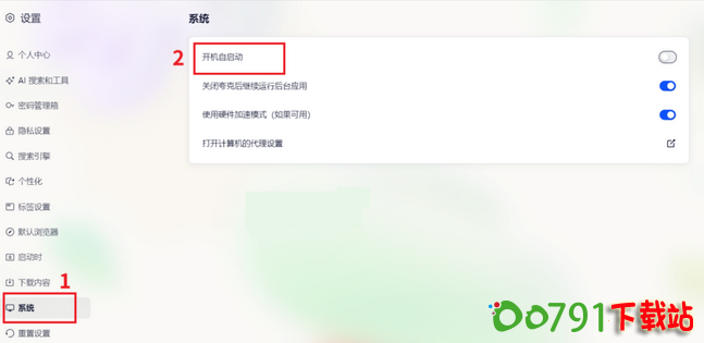 2_调整大小 2_调整大小
