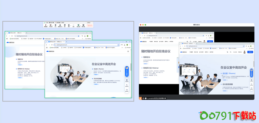 3_调整大小 3_调整大小