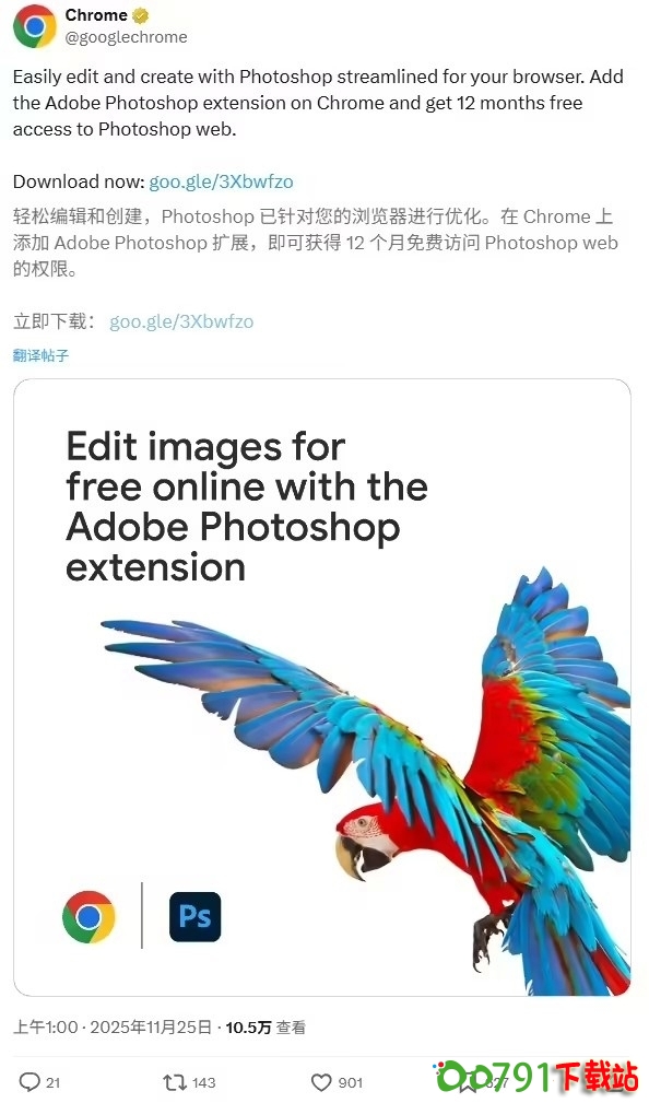 format,f_avif format,f_avif