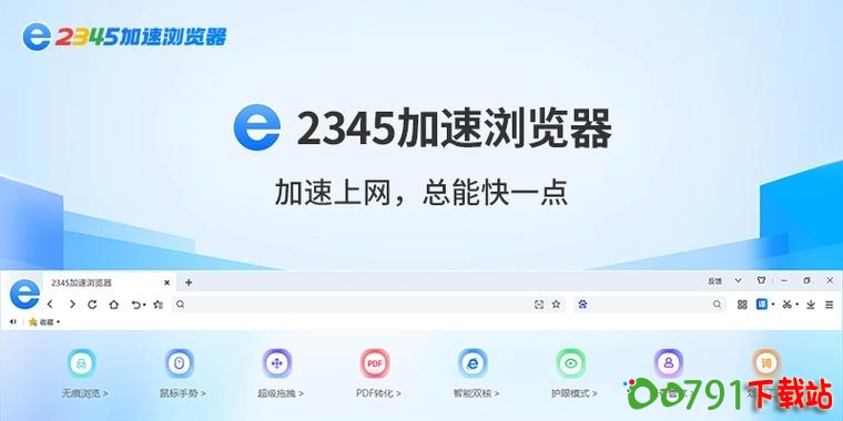 u=1418663475,661718915&fm=253&app=138&f=JPEG_w=760&h=380