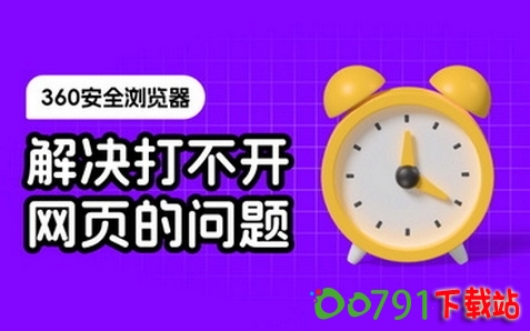 t110b9a9301248c077e9078e81c_调整大小_调整大小 t110b9a9301248c077e9078e81c_调整大小_调整大小