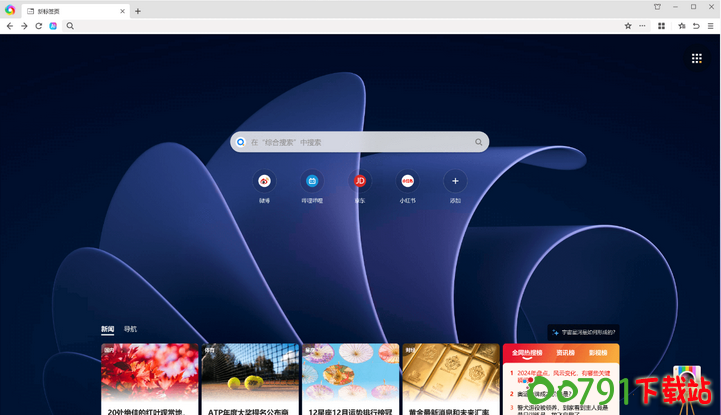 1_调整大小 1_调整大小