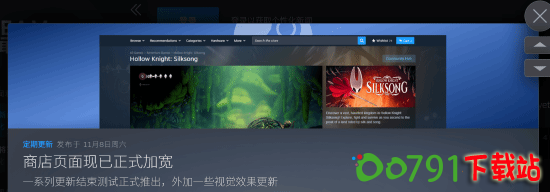 88c32925-d69b-4693-8134-057c090361ed