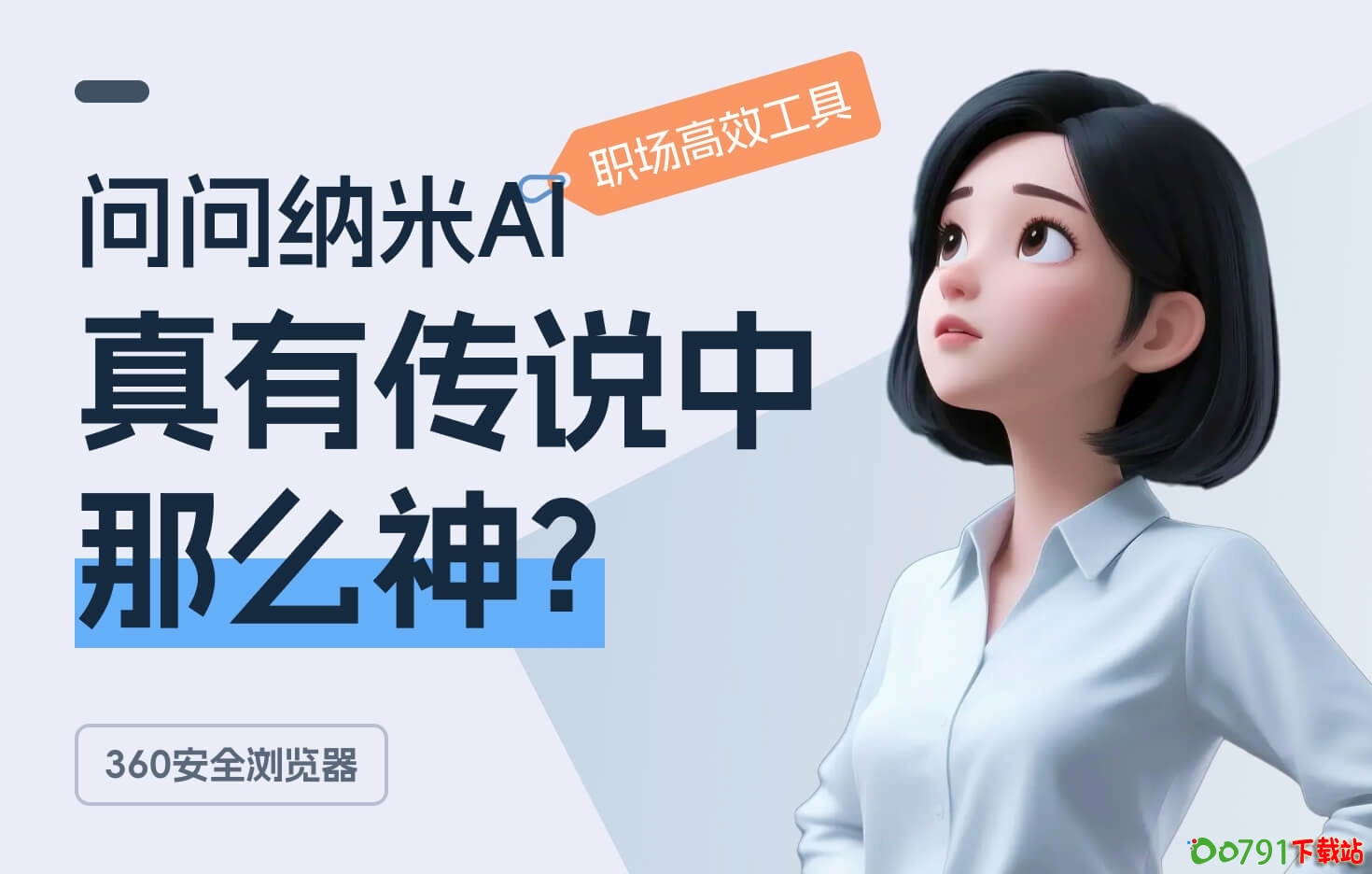 t110b9a93016f65f6778ae2108f