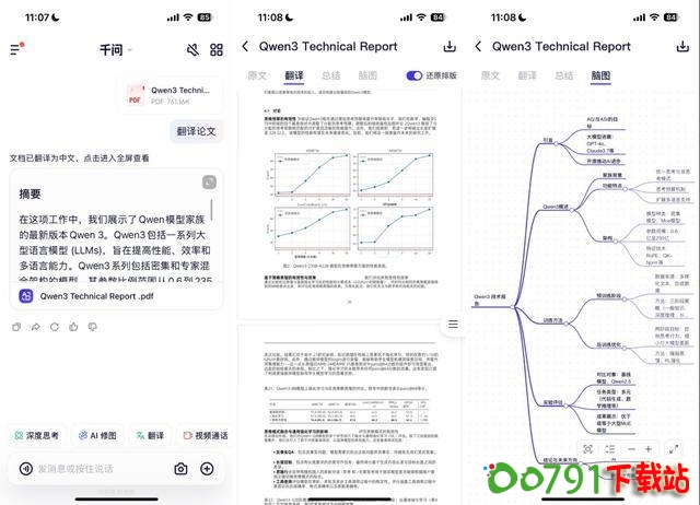 a3b1-3991d5abffc1a41f980653a989b345f1
