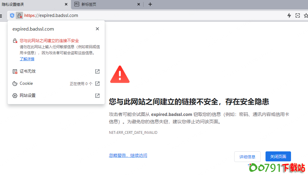 1734342735214image 1734342735214image