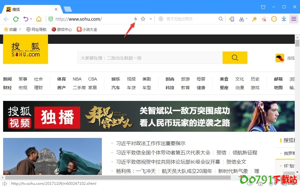 7ddcaa46d7f0e6faf69b70d5c39749e0