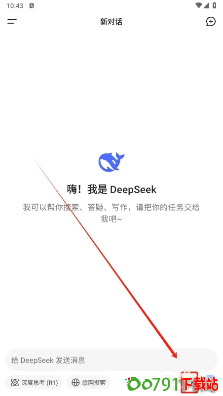 955ea0e434daf05eb91847cb751d96d81919e595