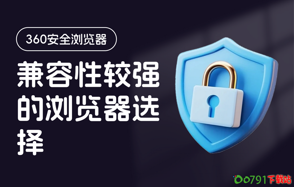 t11098f6bcd8c56c2d53fbed005_调整大小 t11098f6bcd8c56c2d53fbed005_调整大小