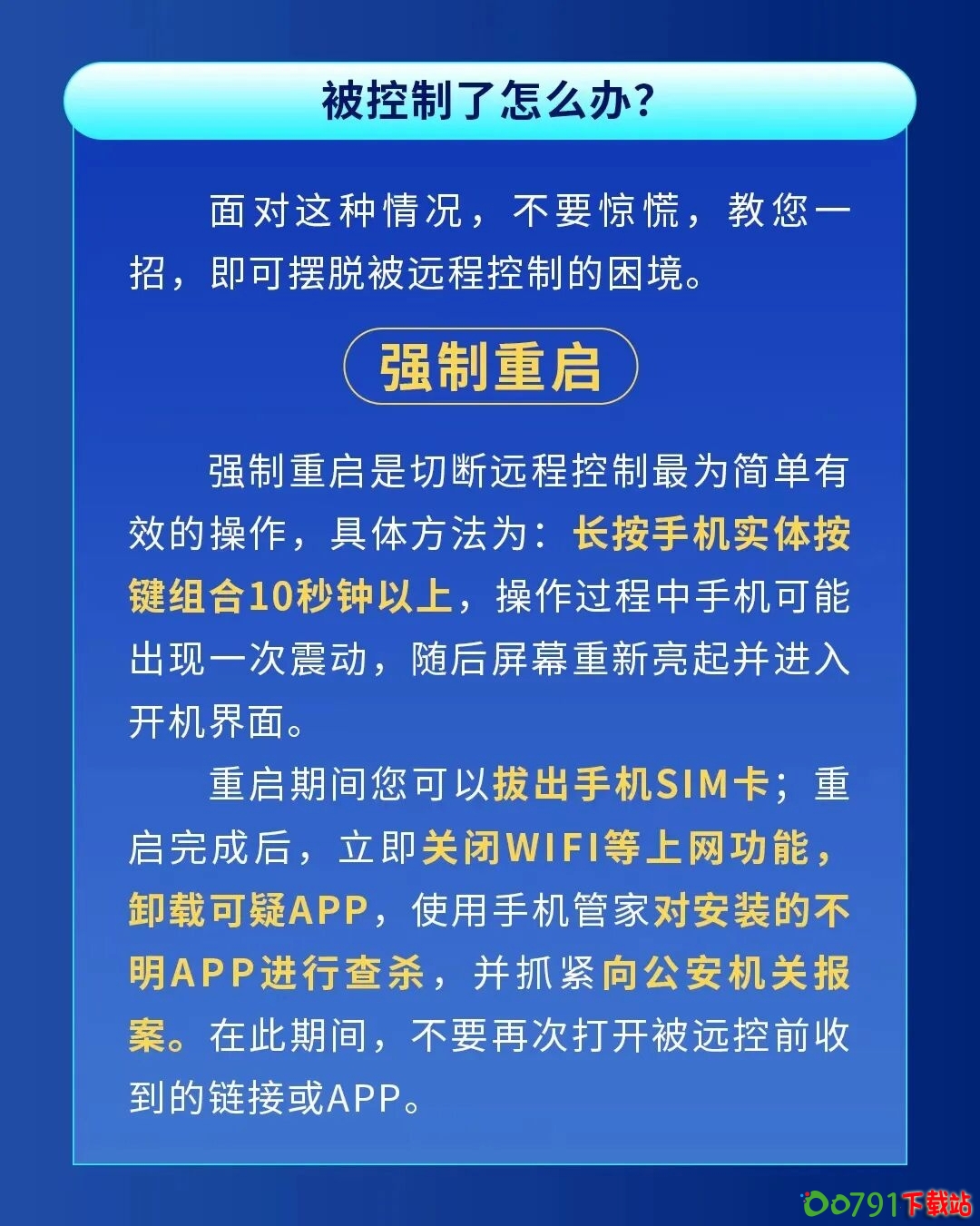 9a567135637c44ca9e8e2129419cb8eb