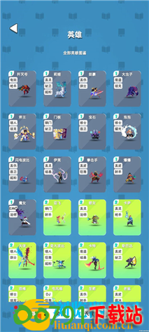 u=2018217362,3747896151&fm=253&app=138&f=PNG_w=213&h=473 u=2018217362,3747896151&fm=253&app=138&f=PNG_w=213&h=473