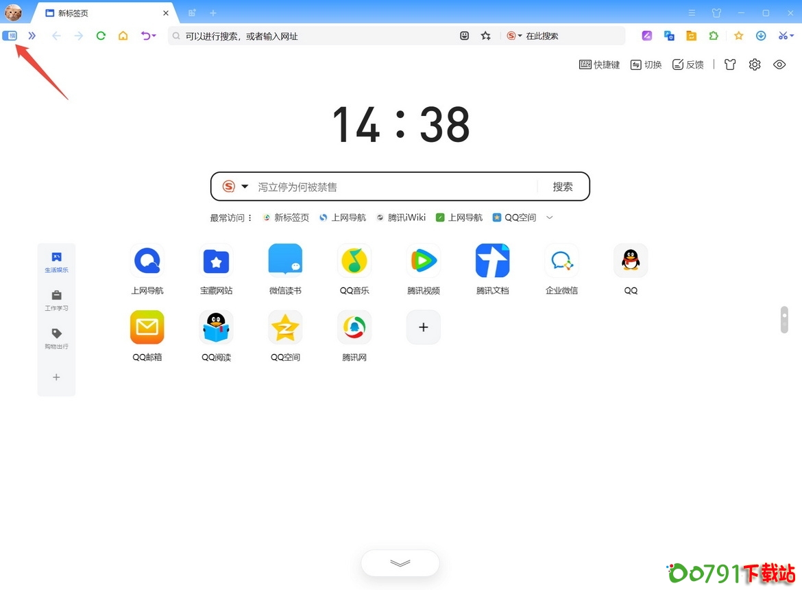 1_调整大小 1_调整大小