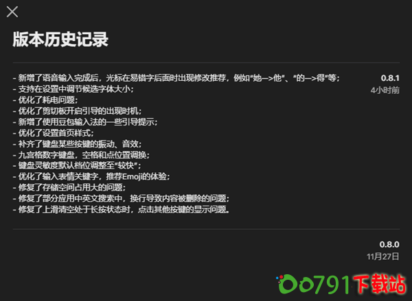 s_9393591f7e0f4160800c8fb93a38bb2e s_9393591f7e0f4160800c8fb93a38bb2e