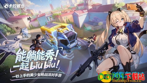 u=1552453390,1103321055&fm=253&app=120&f=JPEG_w=889&h=500_调整大小