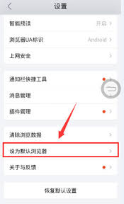 1554590-2025030710390167ca5c45ef7b1