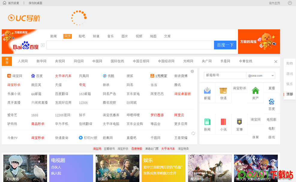 1_调整大小 1_调整大小