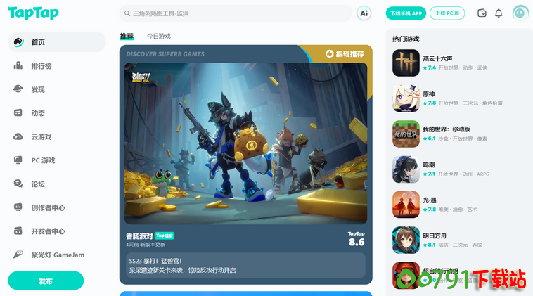 1_调整大小 1_调整大小