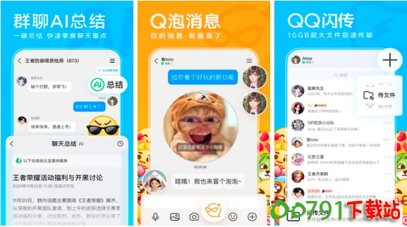 0b28c6e020350b1ce6362e267af05ce1