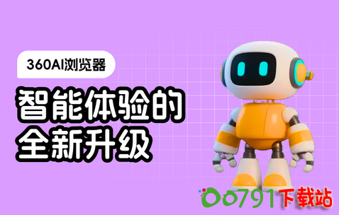 t110b9a9301fb500e71a7d90466_调整大小