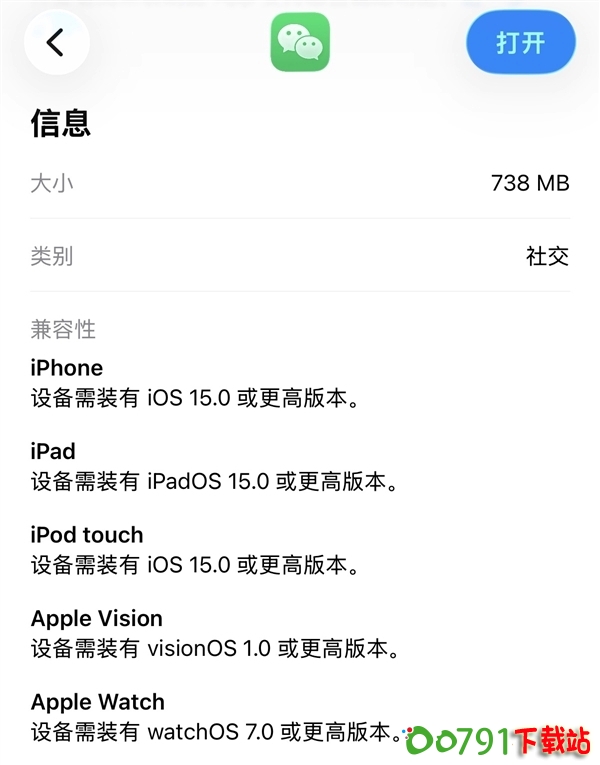 s_95d166423a734fa1bc96add0a008e832