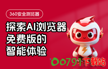 t110b9a93019f46eef2bd5cd554_调整大小