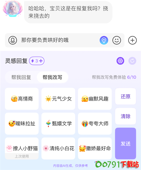 Sd05ded9c-01c0-4aaf-b137-38d56526b832 Sd05ded9c-01c0-4aaf-b137-38d56526b832