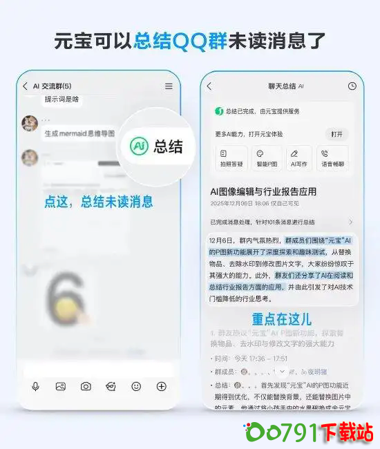 b7003af33a87e9501441e880370dbb53faf2b449